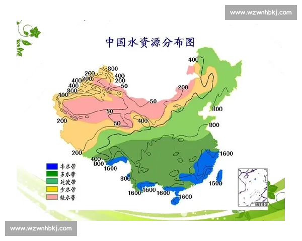 雷法山口与町田的地理交汇与历史变迁探秘